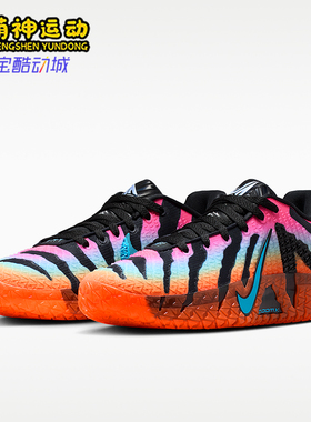 Nike/耐克正品Ja 3 EP男士运动缓震透气轻便实战篮球鞋IQ6704-001