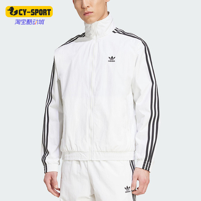 Adidas/阿迪达斯正品三叶草男士运动梭织立领休闲日常外套JY1328