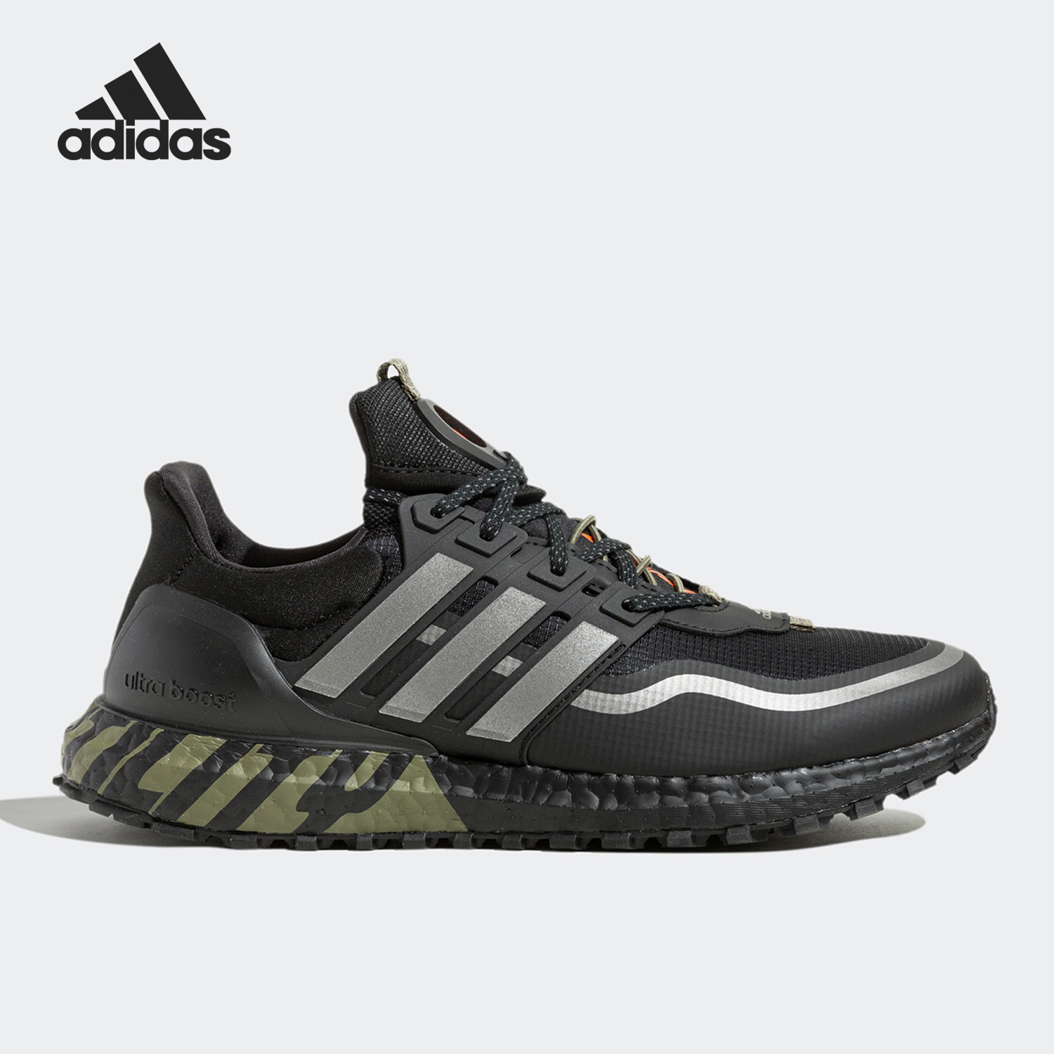 Adidas/阿迪达斯正品Ultra Boost 男女休闲运动跑步鞋 HP6721