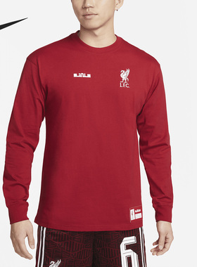 Nike/耐克正品2023春季男子运动训练休闲长袖T恤FD4025-010