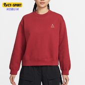 耐克正品 2026春季 款 Nike 女士套头圆领刺绣运动卫衣IQ3830 613