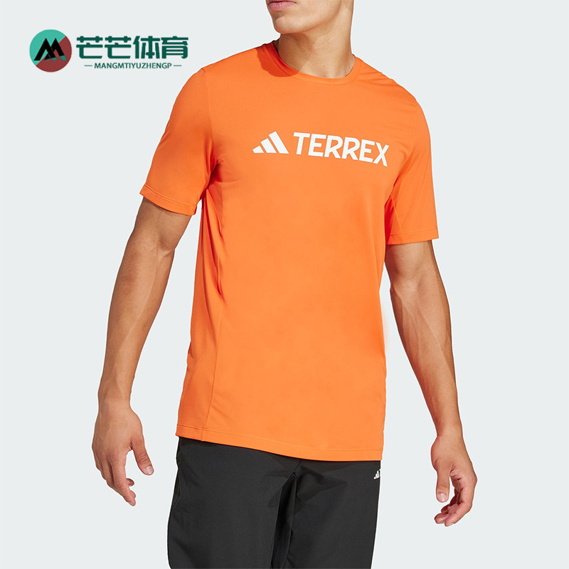 Adidas/阿迪达斯正品Climacool男士圆领户外经典透气短袖JI9236