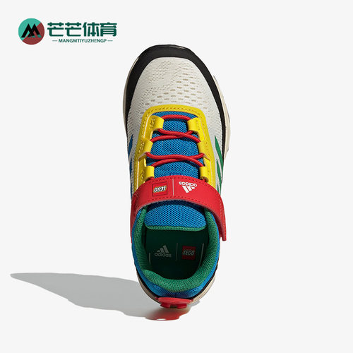 阿迪达斯乐高联名儿童户外轻便鞋