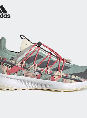 Adidas/阿迪达斯正品 TERREX VOYAGER 21 W 新款女子运动鞋FW9413