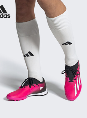 Adidas/阿迪达斯正品 SPEEDPORTAL.1 TF男子耐磨足球鞋GZ2440