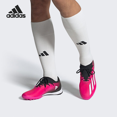 Adidas/阿迪达斯男子足球鞋