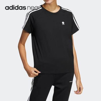 Adidas/阿迪达斯正品neo夏季新款女子休闲运动短袖 HE4511