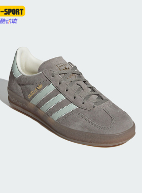 Adidas/阿迪达斯正品三叶草女士经典透气耐磨休闲运动鞋JR2430