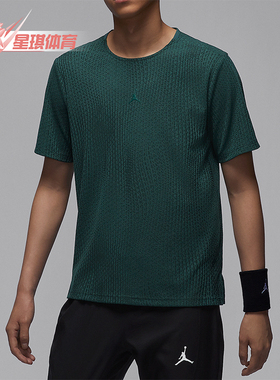 Nike/耐克正品JORDAN男士圆领休闲运动针织短袖T恤FN5865-366