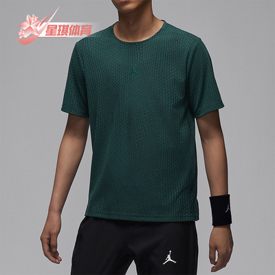 Nike/耐克男士运动休闲短袖