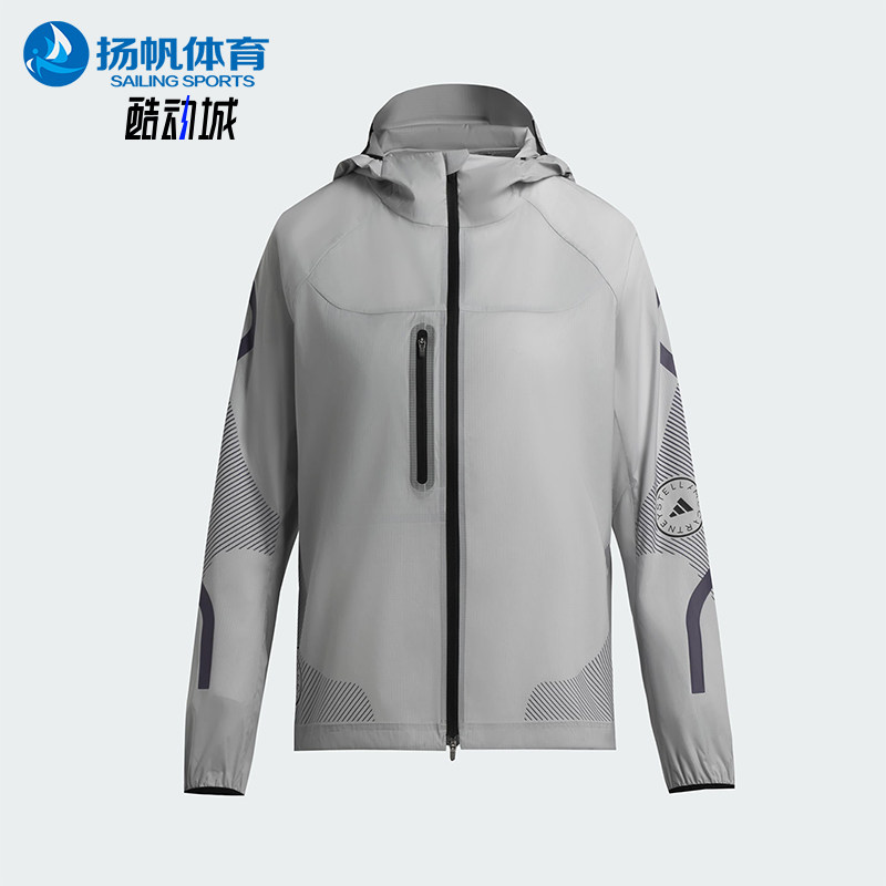 Adidas/阿迪达斯正品RUNNING JACKET女士经典跑步运动外套JW2018
