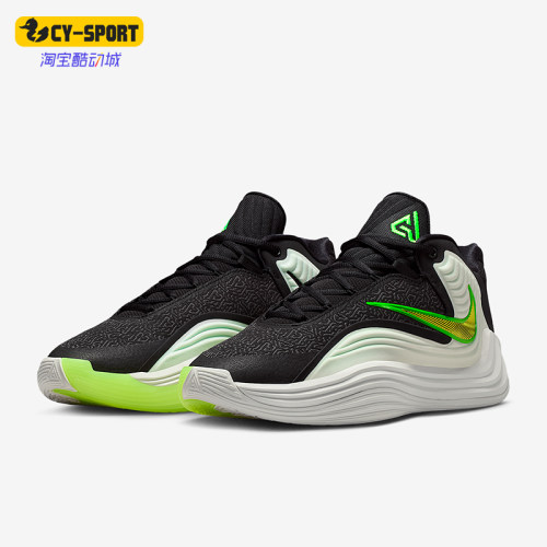 Nike/耐克正品GIANNIS FREAK 7 EP男士运动缓震篮球鞋HF3451-005