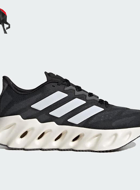 Adidas/阿迪达斯正品秋季新款女士厚底缓震训练跑步鞋ID1788