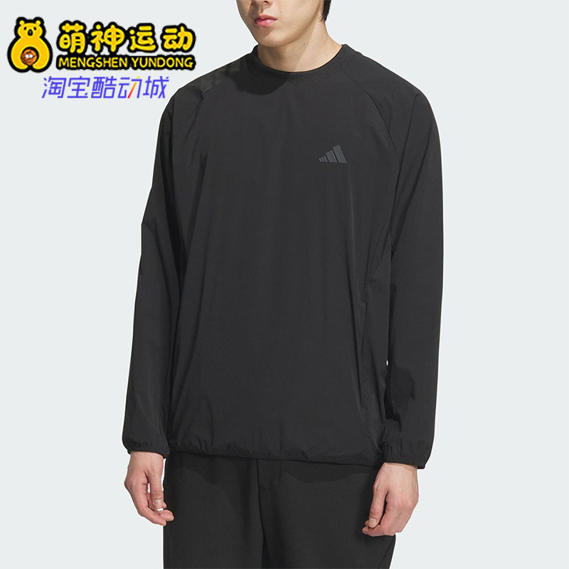 Adidas/阿迪达斯正品CREW JACKET男士梭织高尔夫运动卫衣JM2942