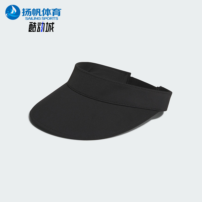 Adidas/阿迪达斯正品SPORT VISOR女士户外经典休闲空顶帽KE9964