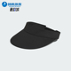 VISOR女士户外经典 SPORT 休闲空顶帽KE9964 阿迪达斯正品 Adidas