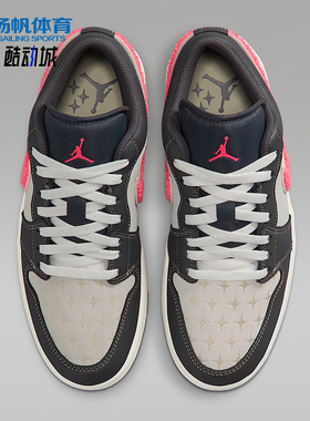 Nike/耐克正品JORDAN女士系带运动耐磨减震低帮篮球鞋IM6565-014