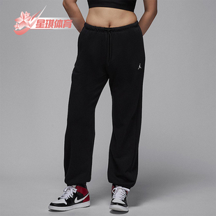 IB2505 JORDAN女士休闲松紧腰针织束脚刺绣长裤 010 耐克正品 Nike