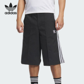 运动直筒透气短裤 Adidas 经典 三叶草男士 KB5429 阿迪达斯正品