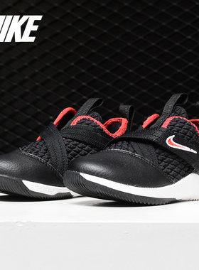 nike耐克正品小童休闲运动童鞋