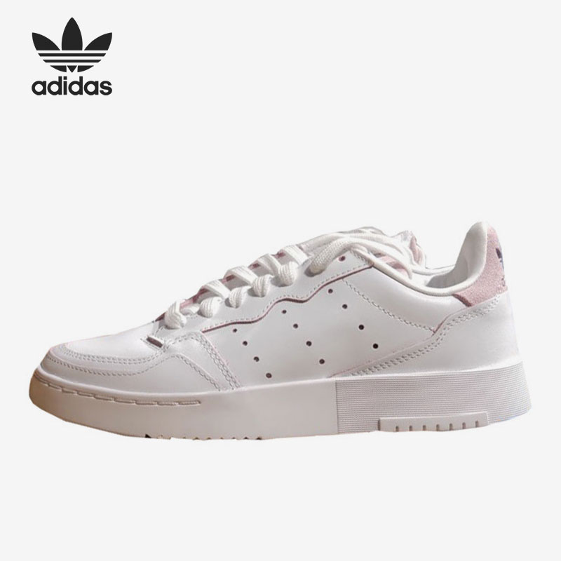 阿迪达斯低帮休闲板鞋