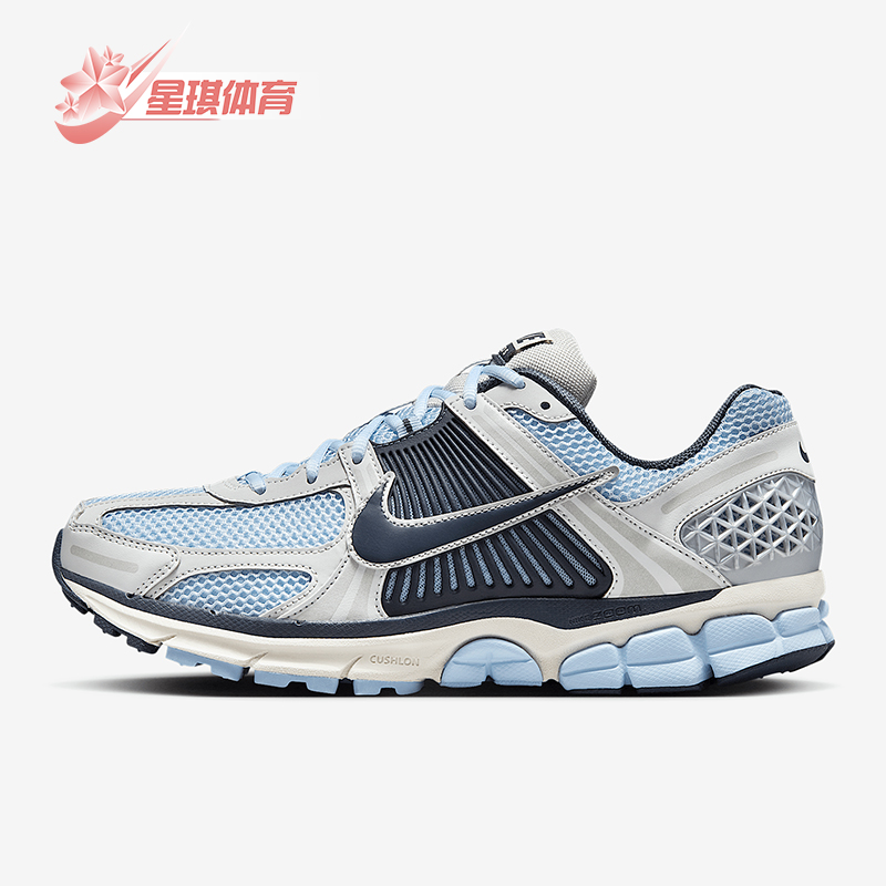 Nike/耐克正品Air Zoom Vomero 5男士复古耐磨跑步鞋FB9149-402
