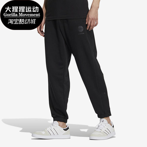 阿迪达斯正品男子长裤