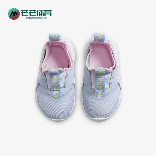 Nike/耐克正品婴童运动鞋