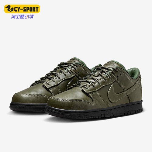 Nike/耐克正品冬季款男士低帮系带经典耐磨休闲板鞋IQ3342-300