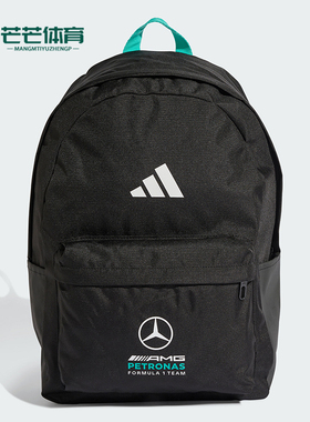 Adidas/阿迪达斯正品2026年男女同款简约舒适经典双肩背包KF1778
