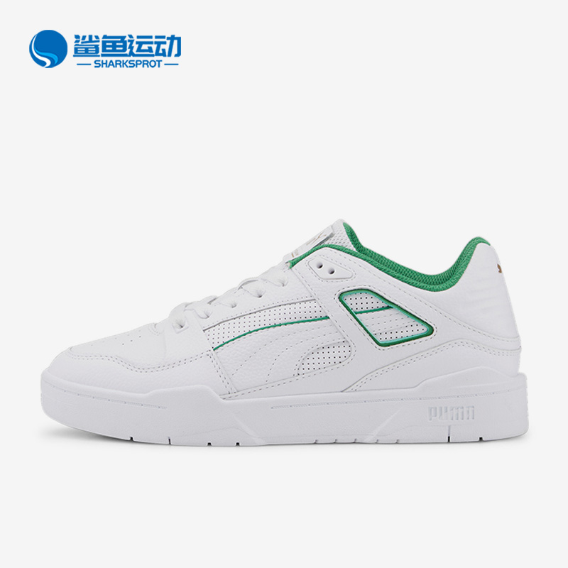 彪马男女运动板鞋393356-03