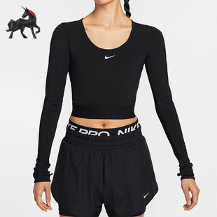 耐克正品 HV9993 Dri 透气休闲长袖 010 FIT女士针织训练短款 Nike