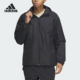 男子运动训练保暖连帽外套IS0450 新款 Adidas 阿迪达斯正品