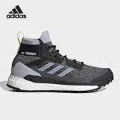 TERREX FREE HIKER 阿迪达斯正品 男女户外登山徒步鞋 FY7332