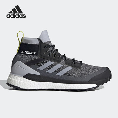 阿迪达斯男女户外徒步运动鞋