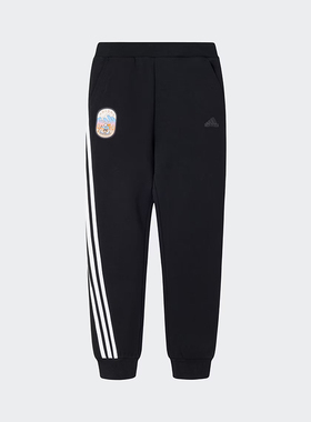 Adidas/阿迪达斯正品新款儿童休闲耐穿束脚长裤JP3903