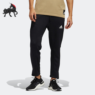 PANT Adidas 阿迪达斯正品 H29174 男子夏休闲舒适透气运动长裤