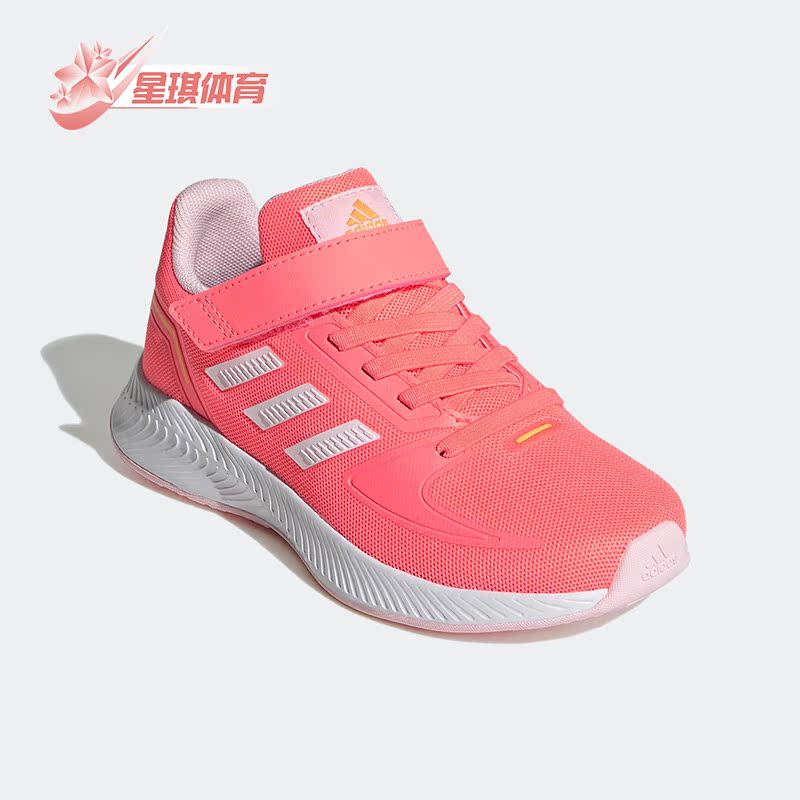 阿迪达斯大童跑步运动鞋