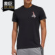 GK5211 Adidas GL7276 新款 男子轻便舒适T恤 阿迪达斯正品 当季