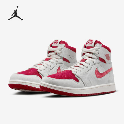 Nike/耐克正品Air Jordan 1 女子轻便高帮运动板鞋DV1304-106