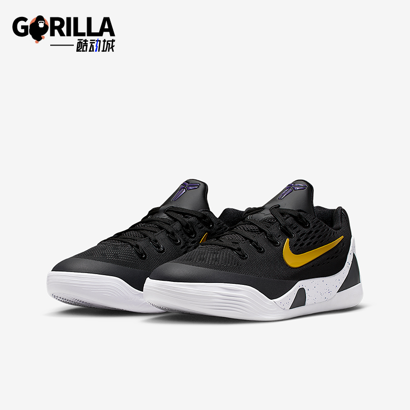 Nike/耐克正品Kobe大童运动科比9透气轻便缓震篮球鞋FV3607-003