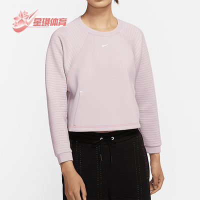 Nike/耐克正品圆领休闲套头