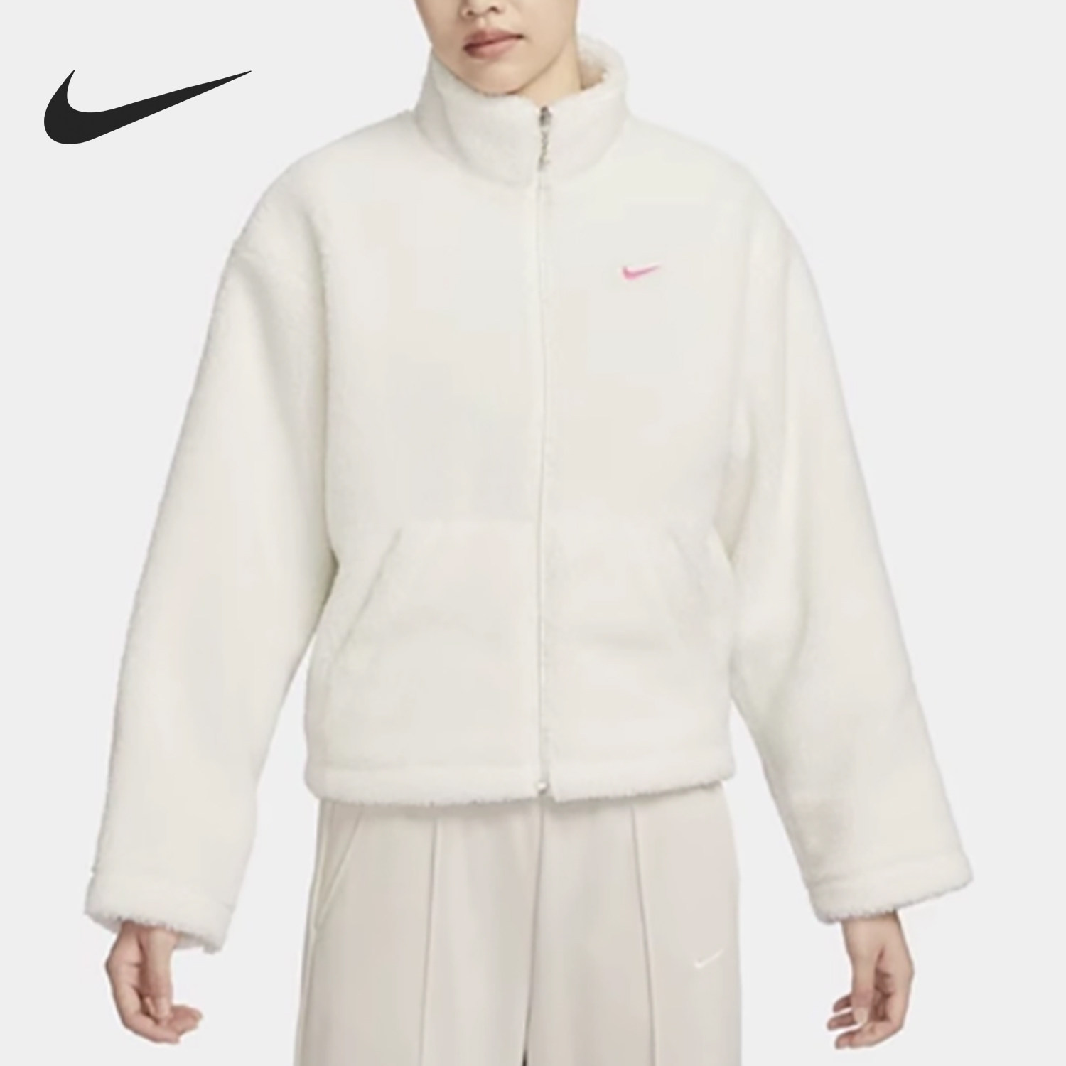 Nike/耐克官方正品新款女士仿羊羔绒保暖立领外套FV4009-133,运动服/休闲服装,运动茄克/外套,淘宝优惠券,粉丝福利购,淘宝优惠卷