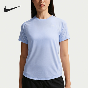 Nike/耐克官方正品ACG Dri-FIT女士速干跑步运动短袖IO9651-407