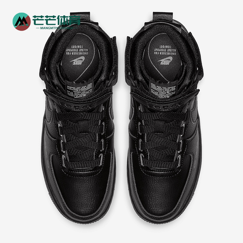 Nike/耐克正品运动女士透气休闲厚底系带高帮板鞋AJ7311-001