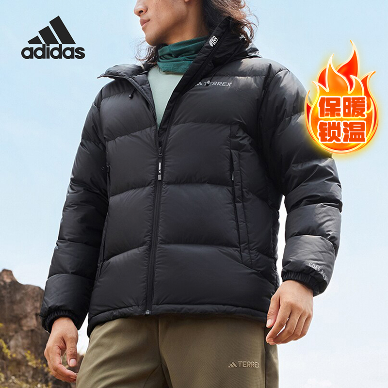 Adidas/阿迪达斯正品户外男士拒水防风运动鹅绒羽绒服IX7927