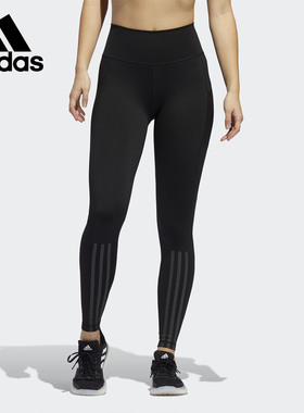 Adidas/阿迪达斯正品夏季女子BT REF 3S L T休闲长裤 FJ7246