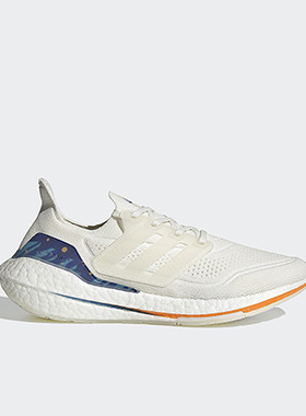 Adidas/阿迪达斯正品Ultra Boost 男女舒适弹力跑步鞋 GX8532