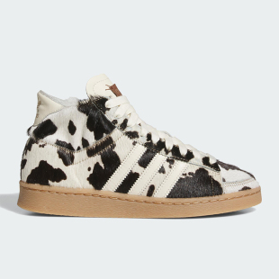 男女中帮动物纹印花板鞋 三叶草新款 JI3420 阿迪达斯正品 Adidas