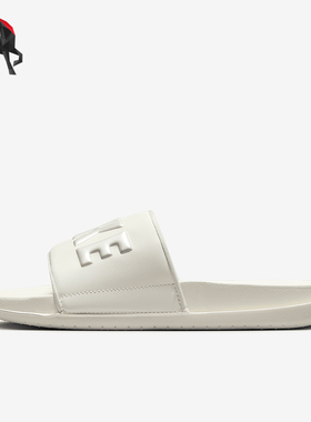 Nike/耐克正品OFFCOURT女士运动柔软透气休闲户外拖鞋BQ4632-113